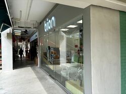Blk 574 Ang Mo Kio Avenue 10 (Ang Mo Kio), HDB 2 Rooms #573745681